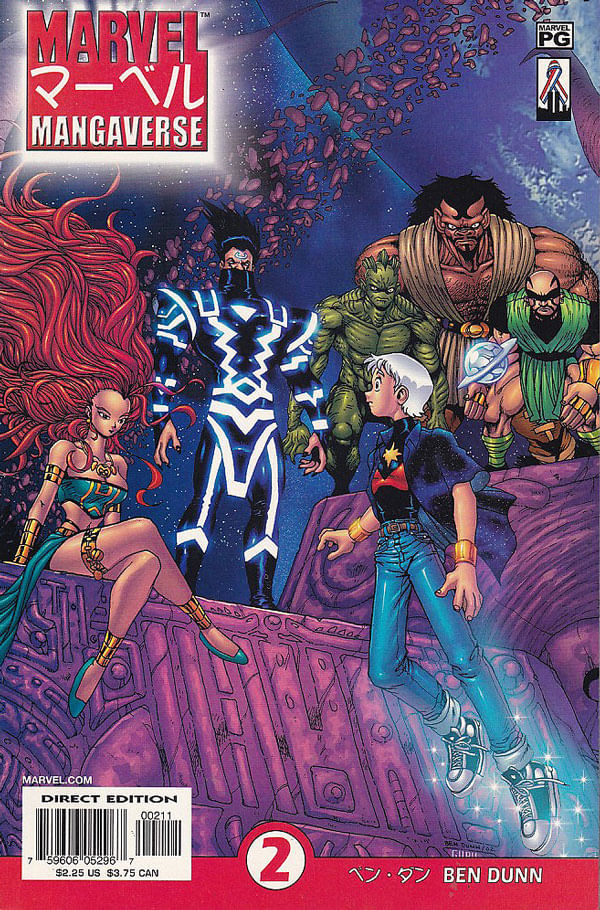 Marvel-Mangaverse---Volume-1---2
