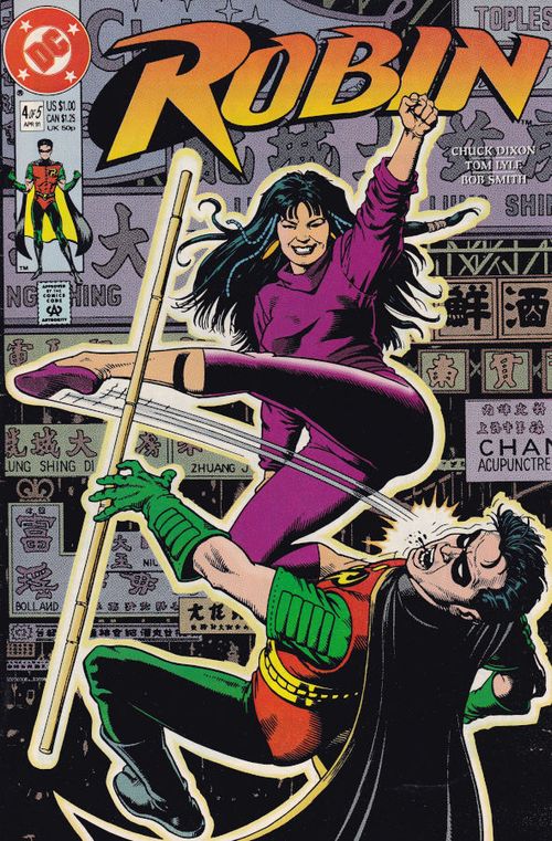 Robin 4 # 4