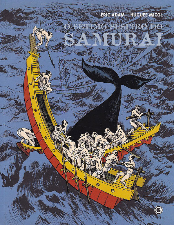 Setimo-Suspiro-do-Samurai---Volume-2