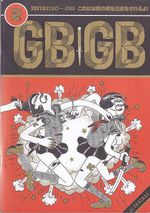 Gibi-Gibi---2