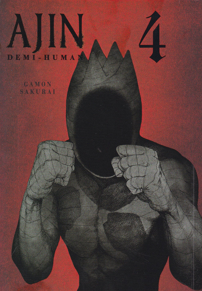 Ajin---04