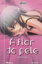 A-Flor-da-Pele---1