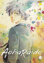 Aoharaido---12