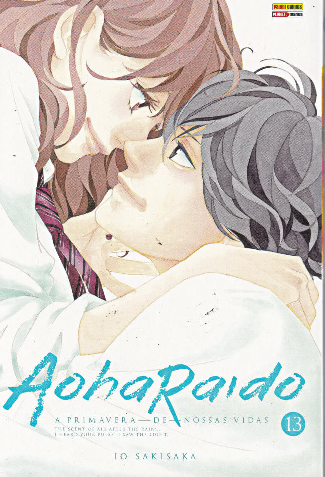 Aoharaido---13