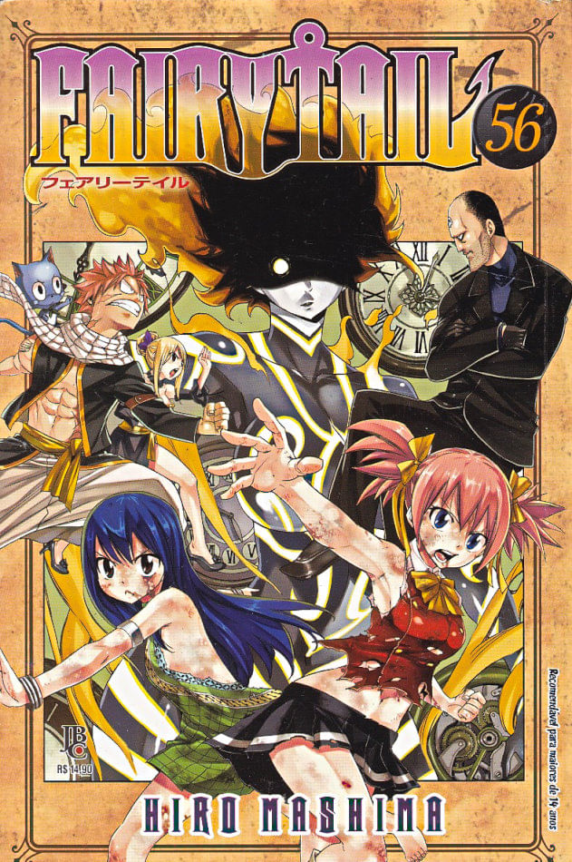Fairy-Tail---56