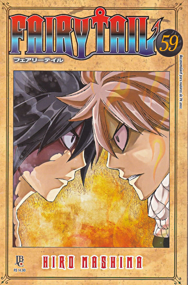 Fairy-Tail---59