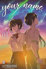 Your-Name---1