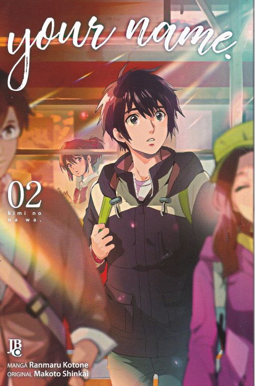 Your Name # 2