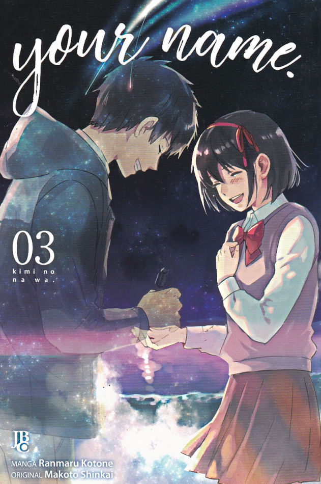 Your-Name---3