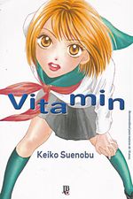 Vitamin---1