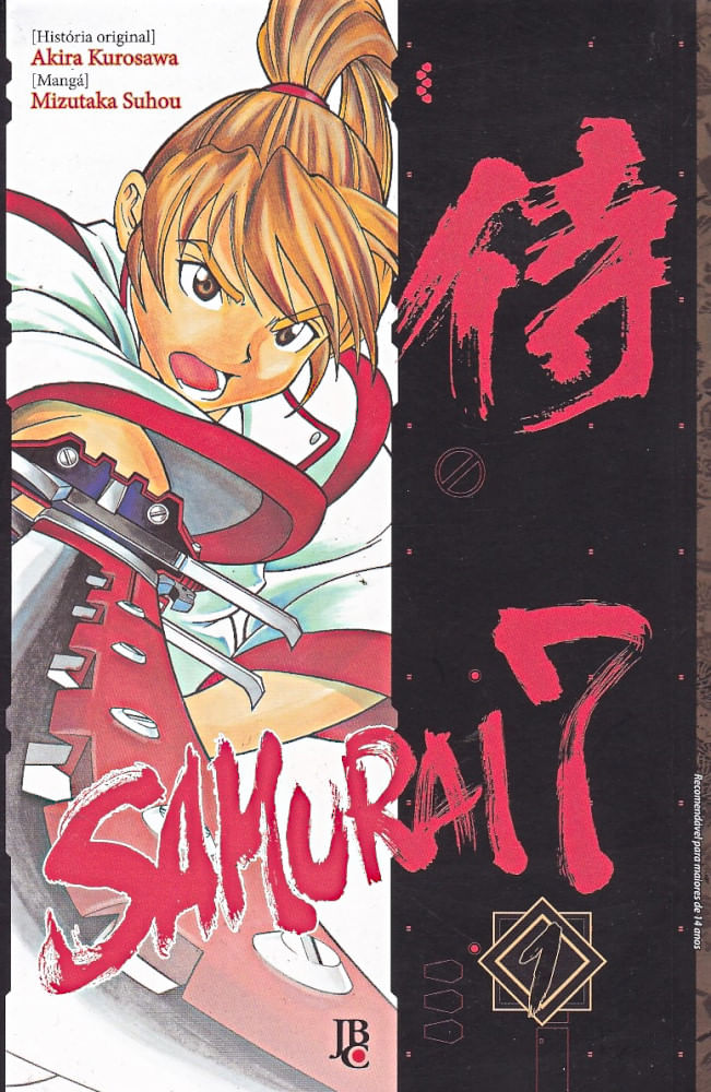 Samurai-7---1