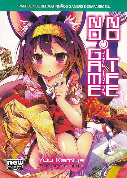 No Game No Life (Novel) # 03