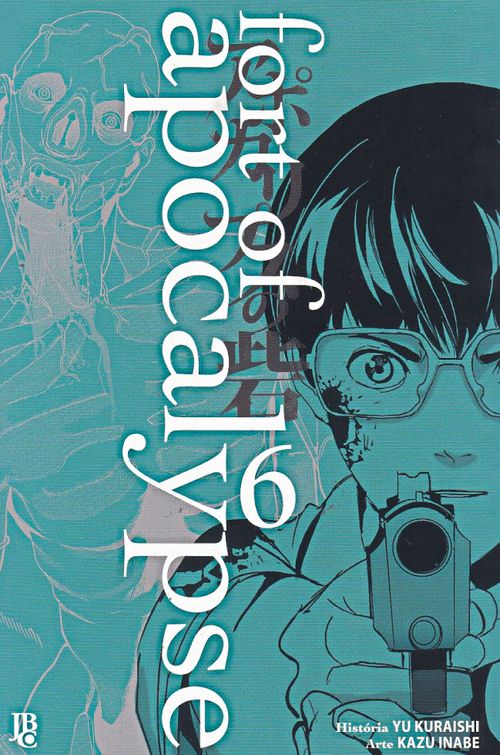 Fort of Apocalypse # 06