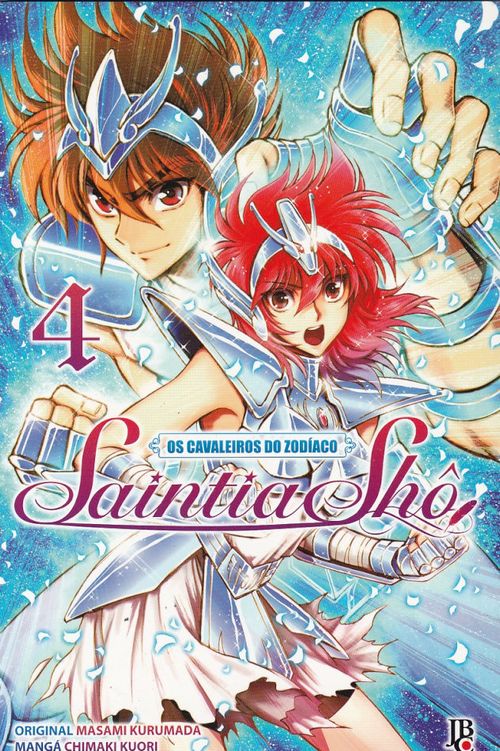 Cavaleiros do Zodíaco - Saintia Shô # 04