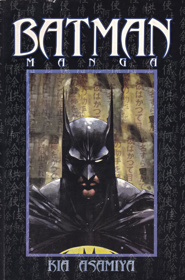 Batman-Manga--Encadernado-