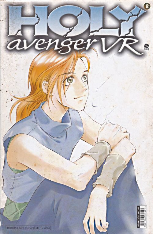 Holy Avenger VR # 02