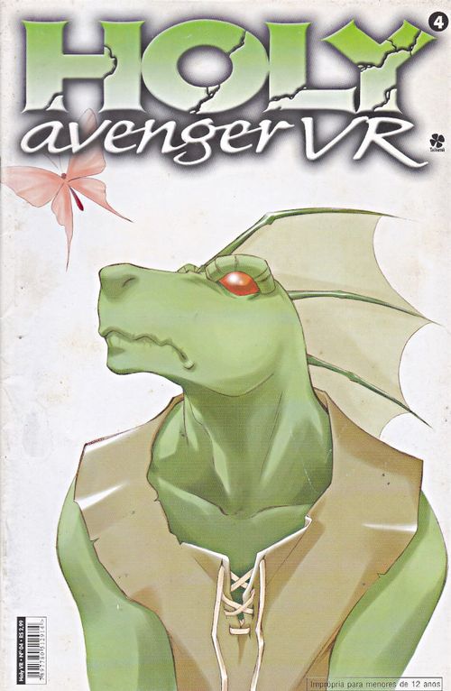 Holy Avenger VR # 04