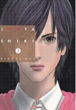 Inuyashiki---02