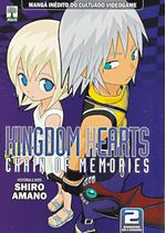 Kingdom-Hearts---Chain-Of-Memories---2