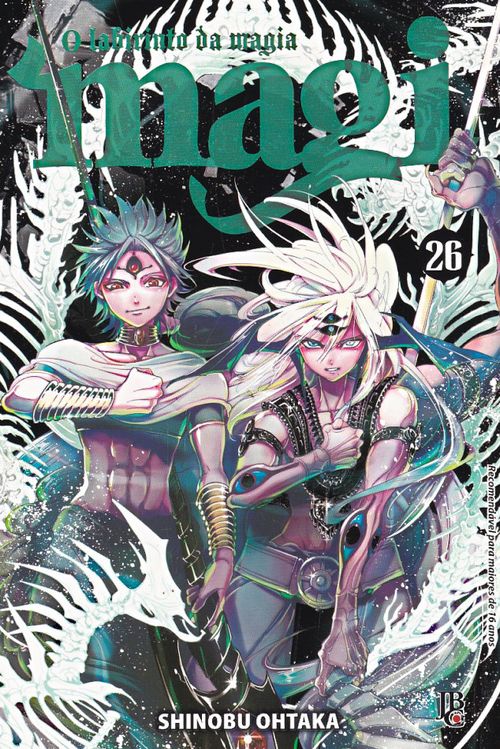Magi - O Labirinto da Magia # 26