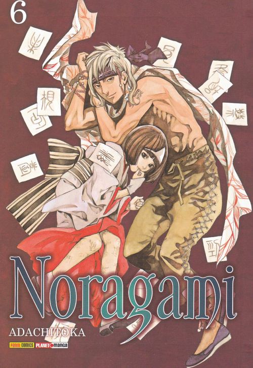 Noragami # 06