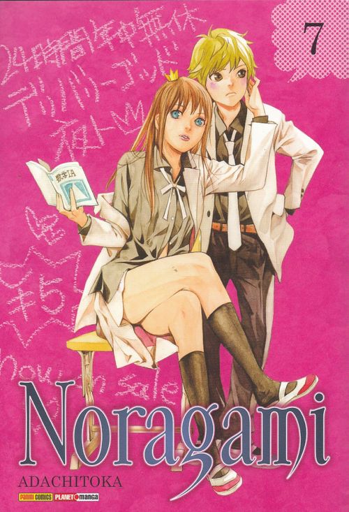 Noragami # 07