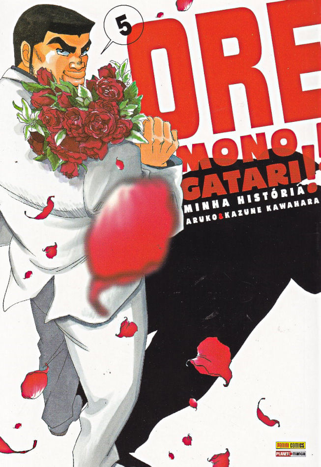 Ore-Monogatari-----05