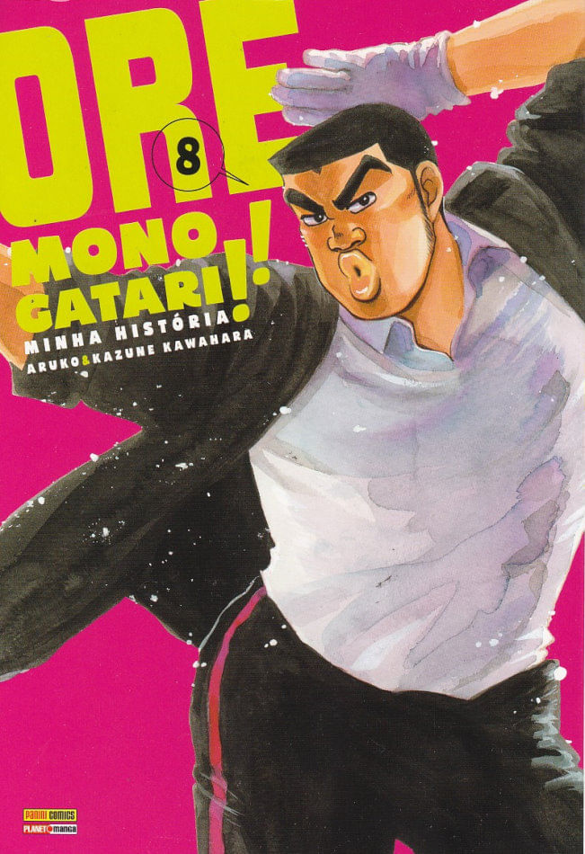 Ore-Monogatari-----08