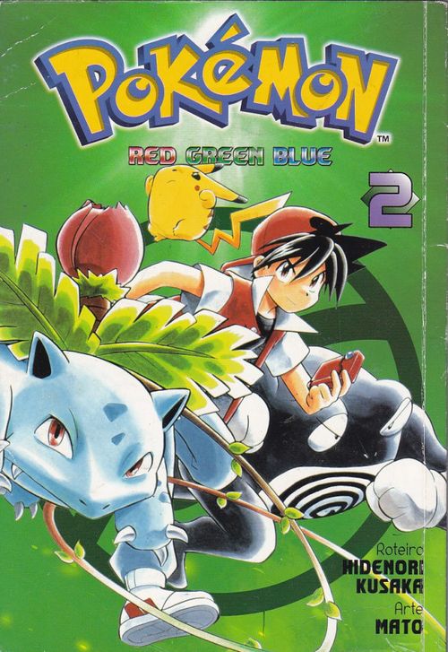 Pokémon - Red Green Blue # 2