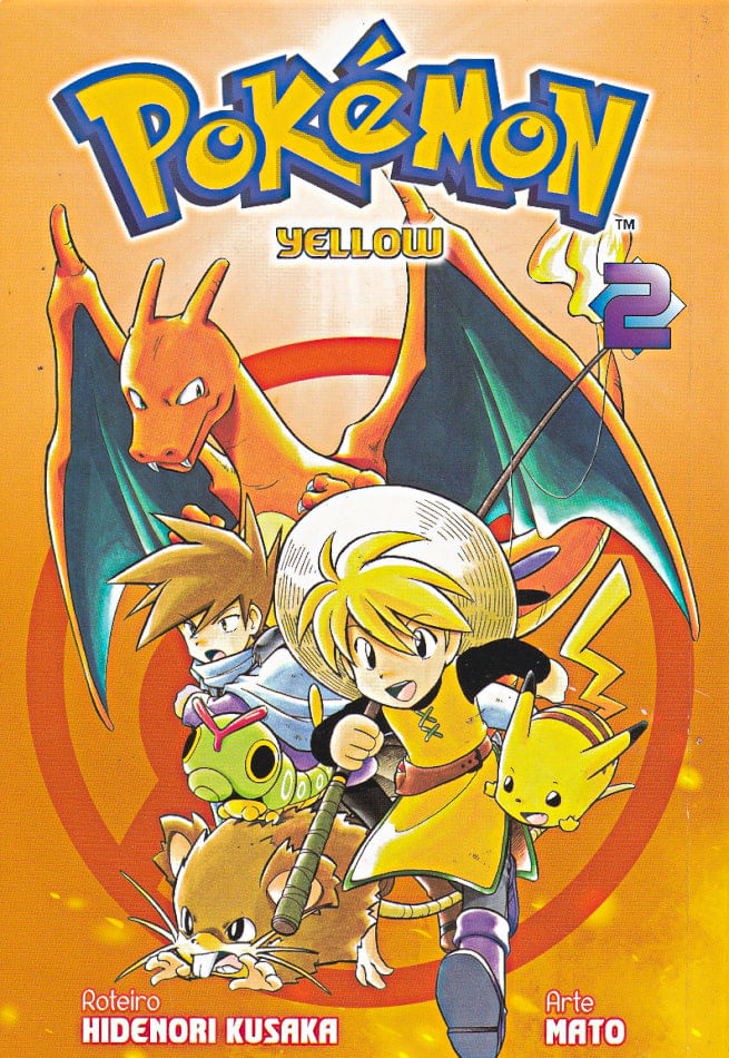 Pokemon---Yellow---2