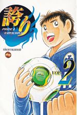 Pride---O-Supercampeao---2