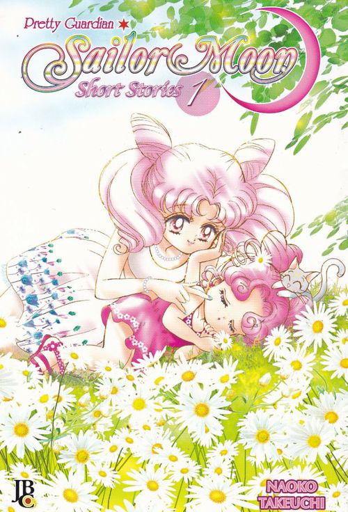 Sailor Moon - Short Stories # 1