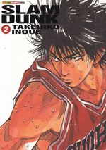 Slam-Dunk---02