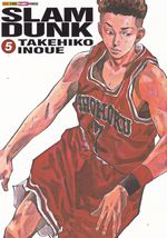 Slam-Dunk---05