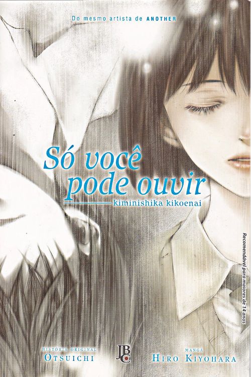 Só Você Pode Ouvir
