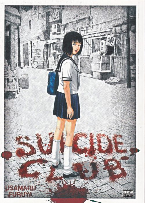 Suicide Club