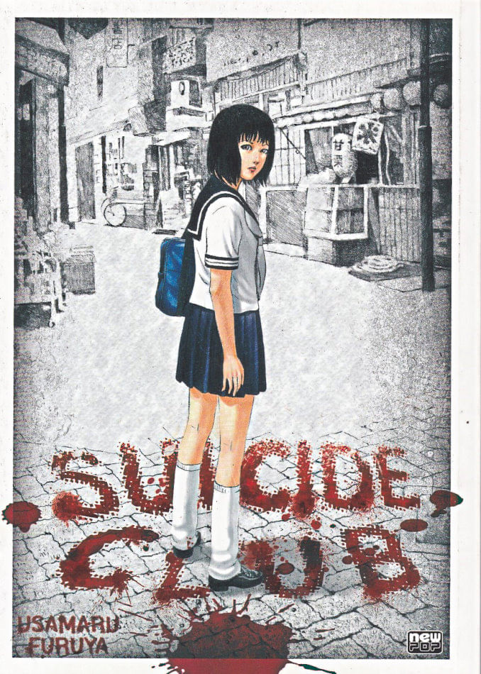 Suicide-Club