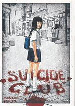 Suicide-Club