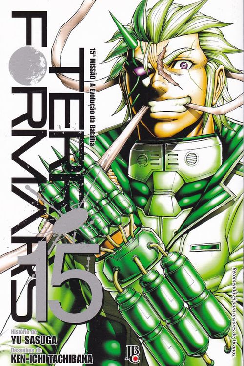 Terra Formars # 15
