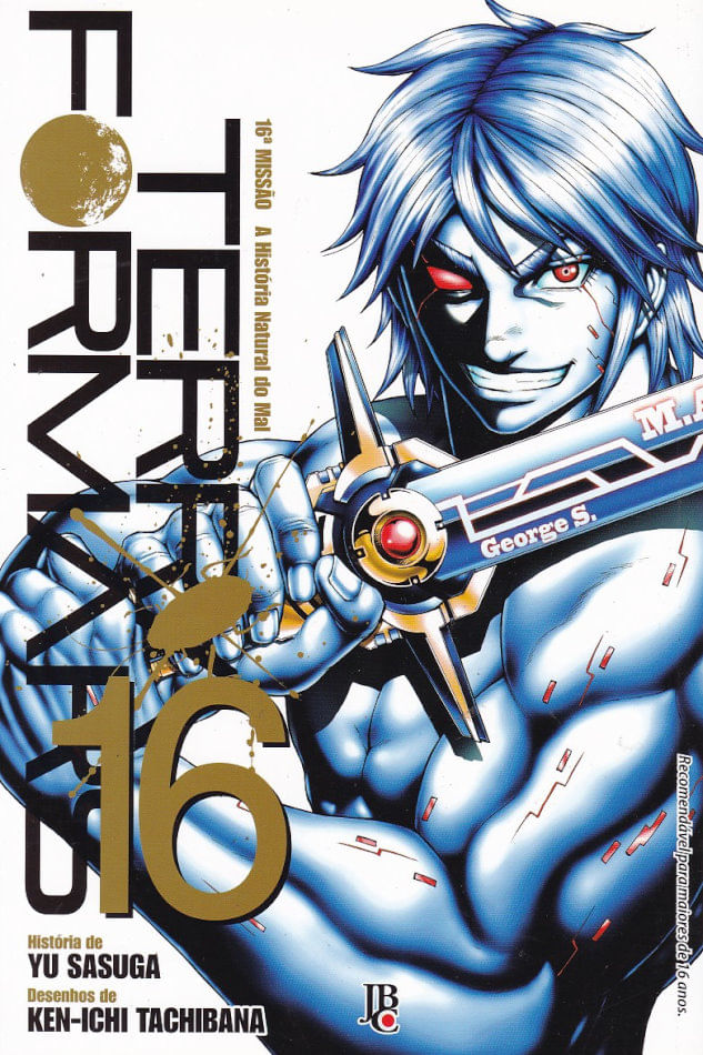 Terra-Formars---16