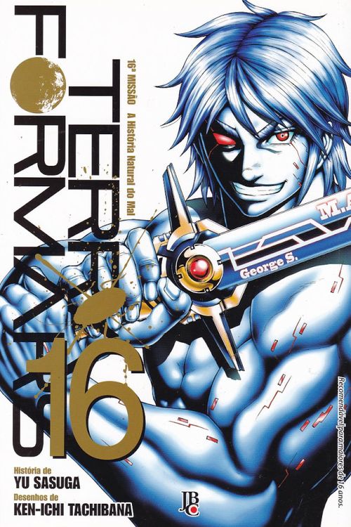 Terra Formars # 16