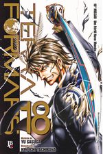 Terra-Formars---18