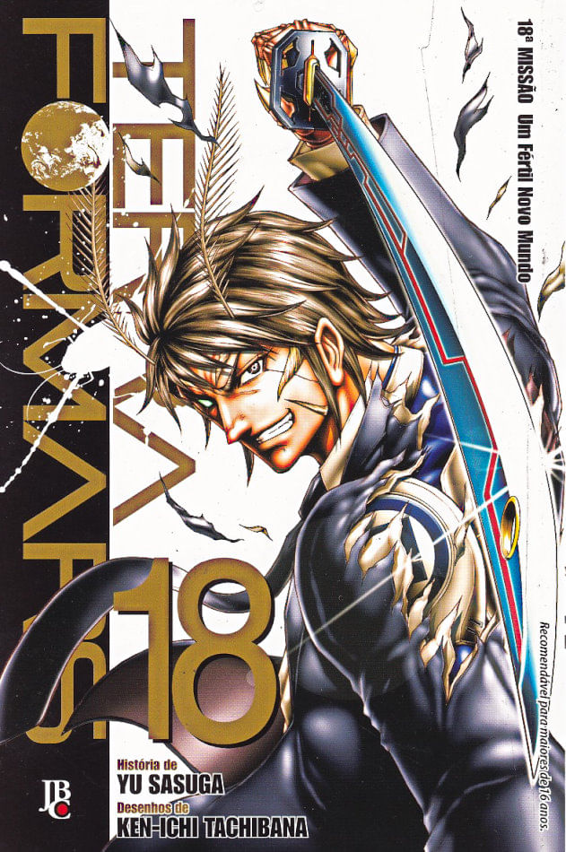 Terra-Formars---18