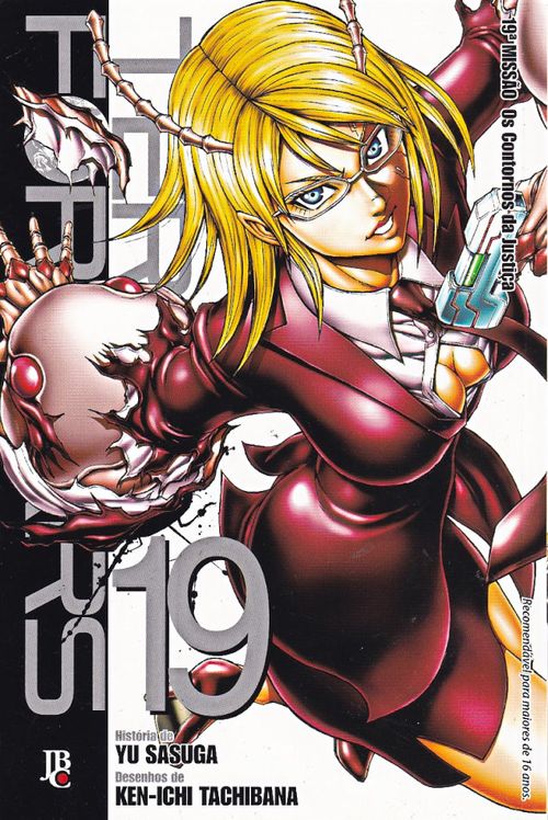 Terra Formars # 19