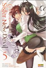 The-Testament-of-Sister-New-Devil---5