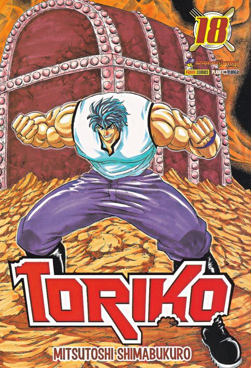Toriko # 18