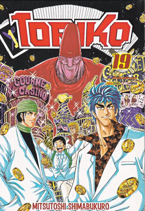 Toriko # 19