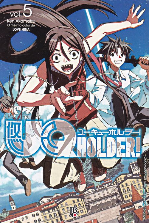 UQ Holder! # 05