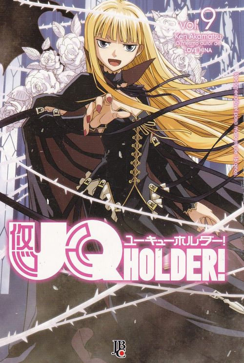 UQ Holder! # 09