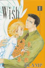 Wish---1